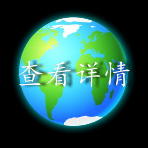 持股诊断