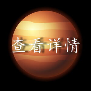 中线个股
